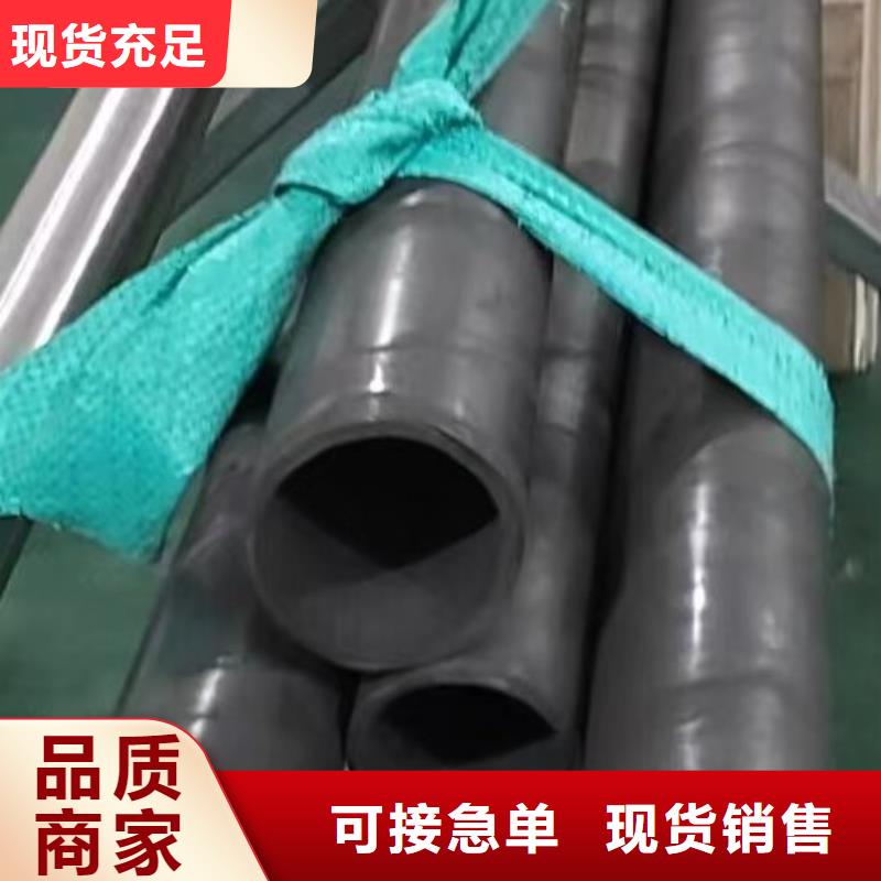 哈氏合金管-哈氏合金C276管精工打造当地公司