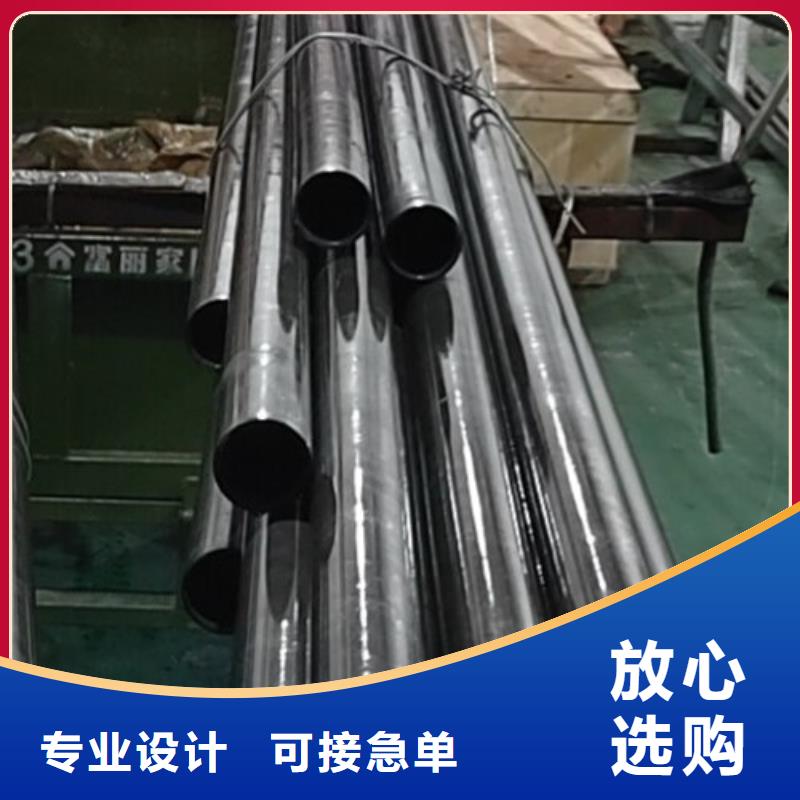 哈氏合金管inconel718从厂家买售后有保障同城供应商