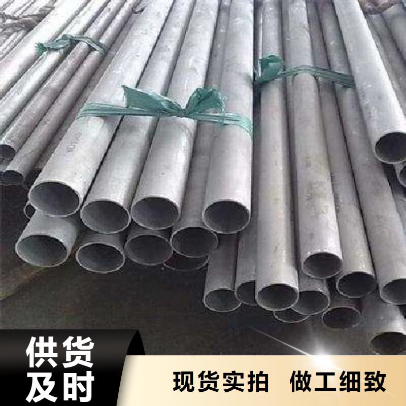 哈氏合金管C276圆钢量少也做认准大品牌厂家