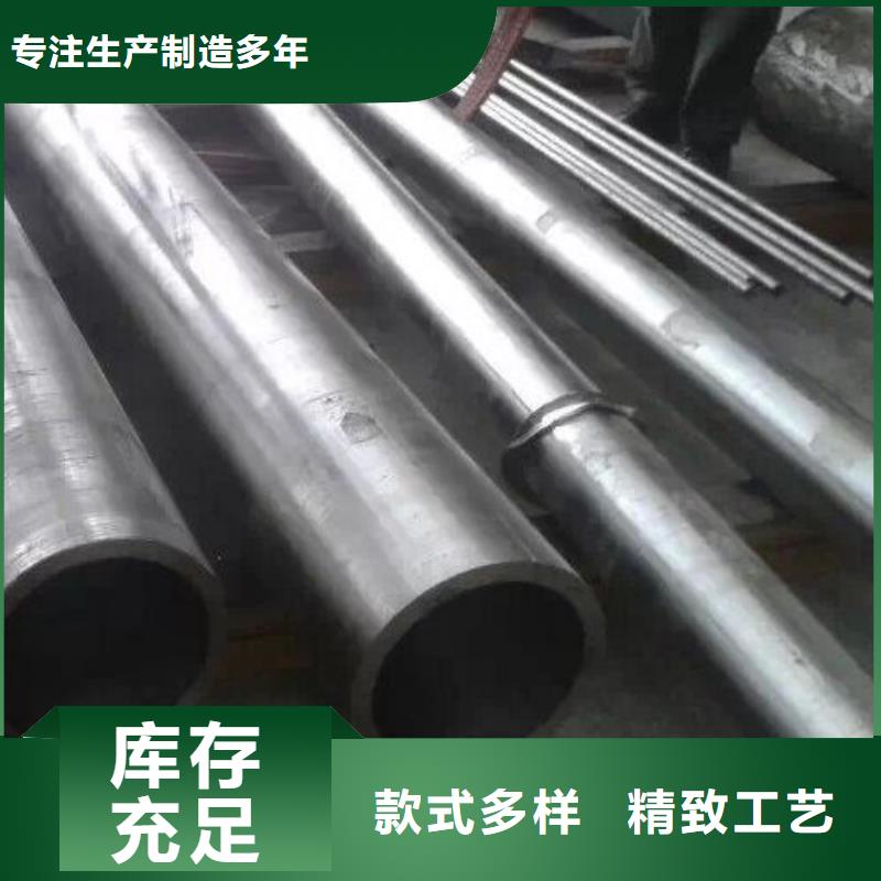 【哈氏合金管_C276大小头实力商家】同城经销商