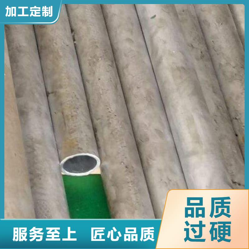 哈氏合金管哈氏合金C276管种类丰富当地供应商