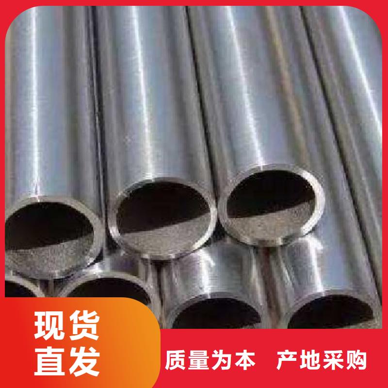 哈氏合金管HastelloyC-276哈氏合金无缝管保障当地公司