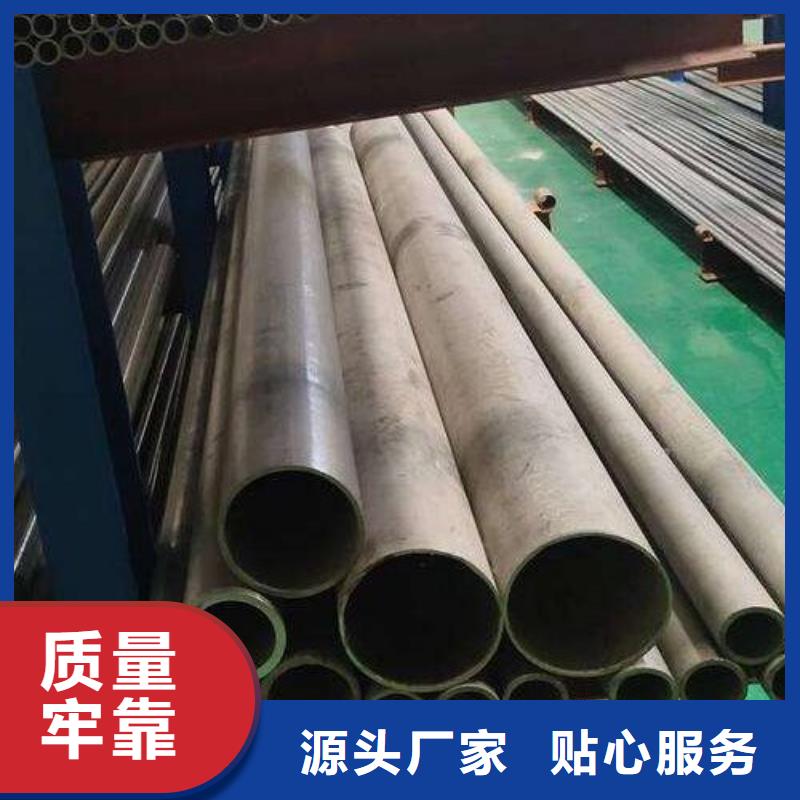 【哈氏合金管】哈氏合金C276管我们更专业畅销当地