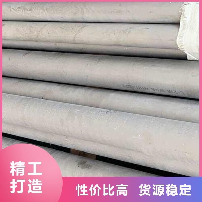 哈氏合金管,C276圆钢以质量求生存同城货源