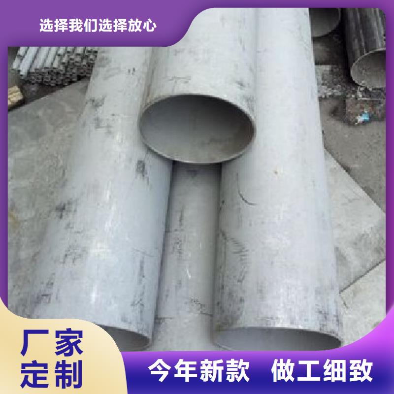 哈氏合金管哈氏合金C276管准时交付专业设计
