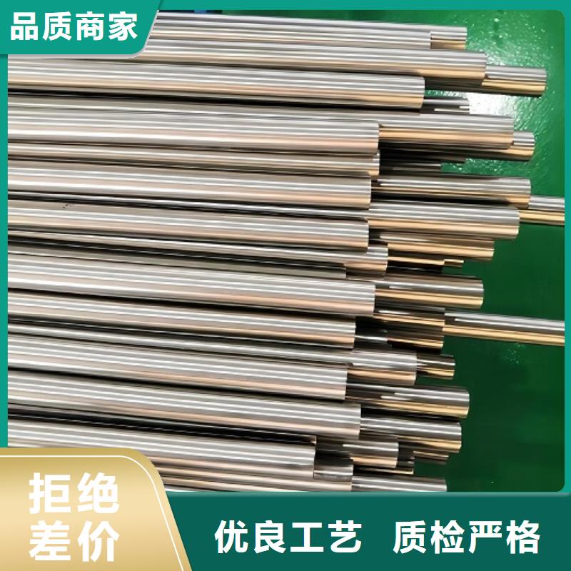 哈氏合金管C276大小头用好材做好产品专业生产制造厂