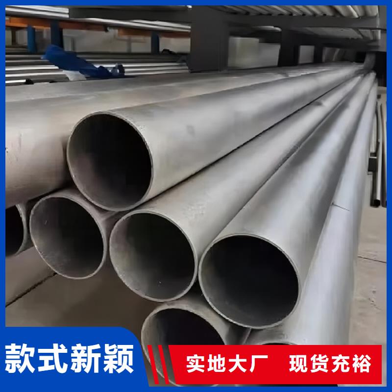 【哈氏合金管】C276翻边质量安心高品质现货销售