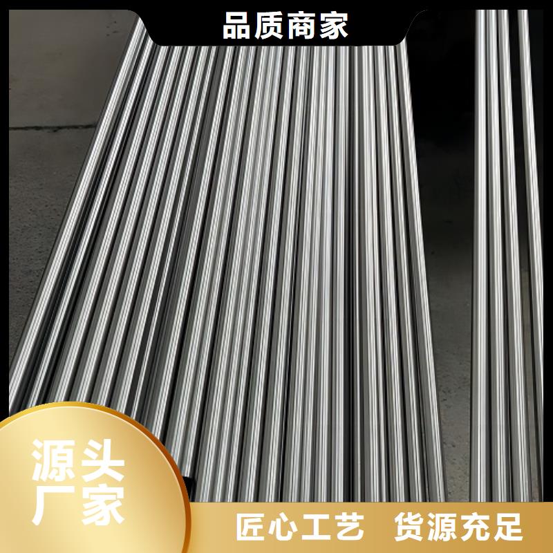 【哈氏合金管】HastelloyC-276哈氏合金板工厂现货供应追求细节品质