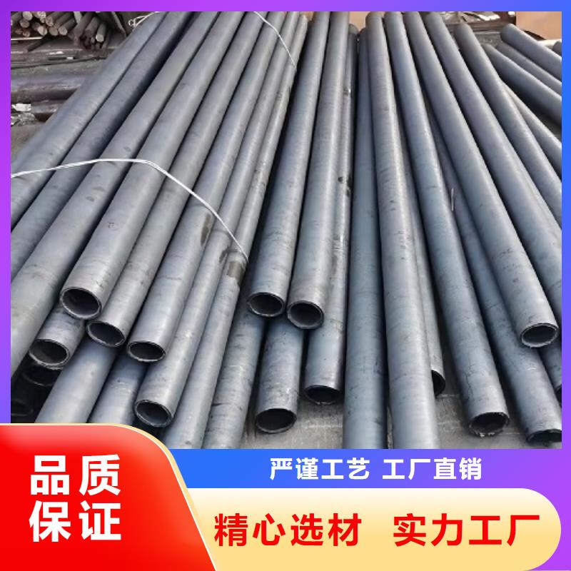 哈氏合金管【HastelloyC-276哈氏合金无缝管】大量现货一站式服务