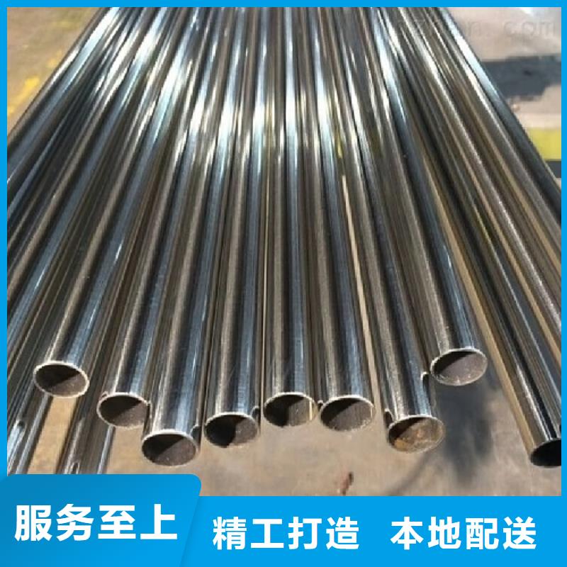 【哈氏合金管incoloy800HT库存量大】同城品牌