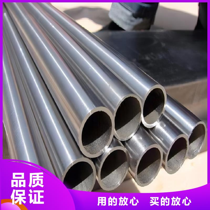 哈氏合金管哈氏合金C276管产地直销品类齐全