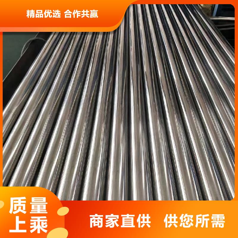 【哈氏合金管-C276三通质优价保】当地生产厂家