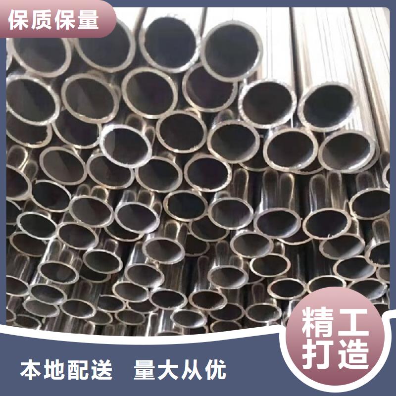 哈氏合金管哈氏合金C276弯头颜色尺寸款式定制当地货源