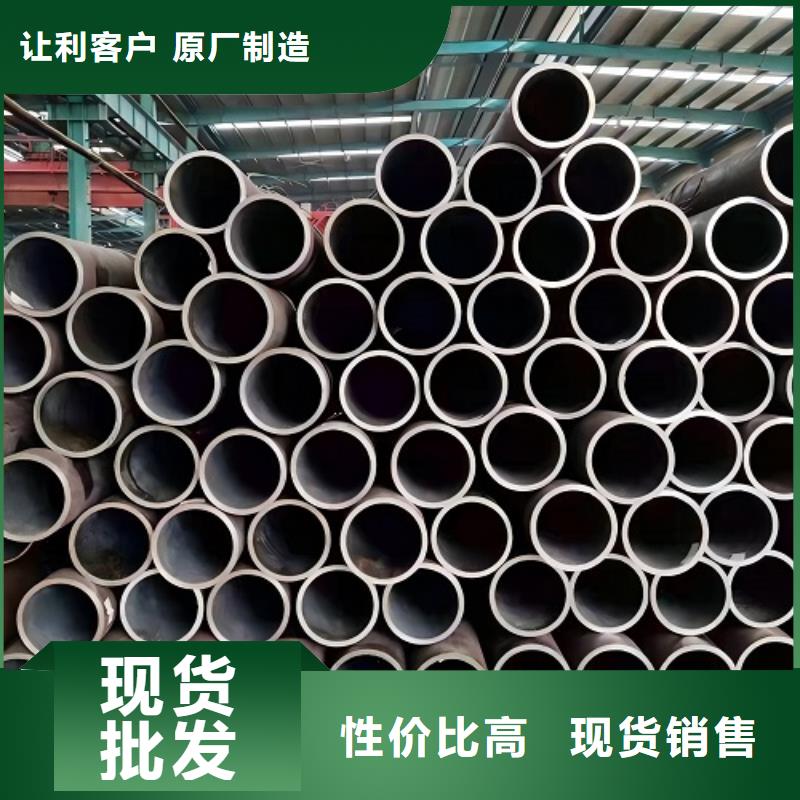 【哈氏合金管】哈氏合金C276管按需定做省心又省钱