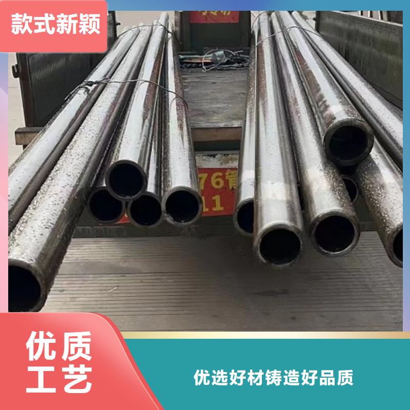 【哈氏合金管】incoloy800详细参数采购无忧