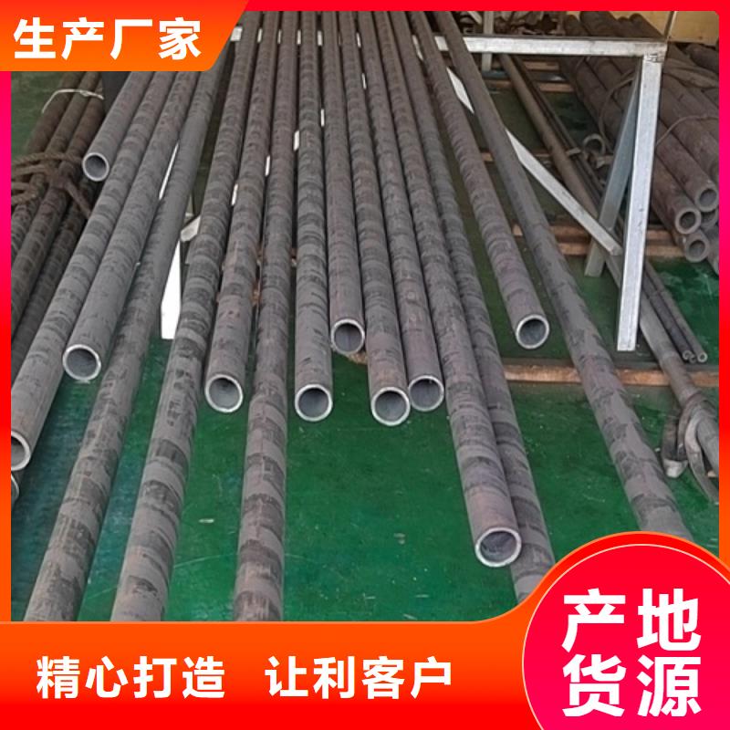 【哈氏合金管】_哈氏合金C276管值得买源厂直接供货