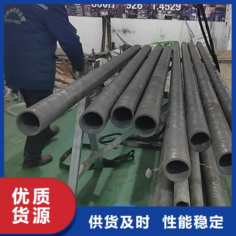 哈氏合金管哈氏合金C276管您身边的厂家本地生产厂家