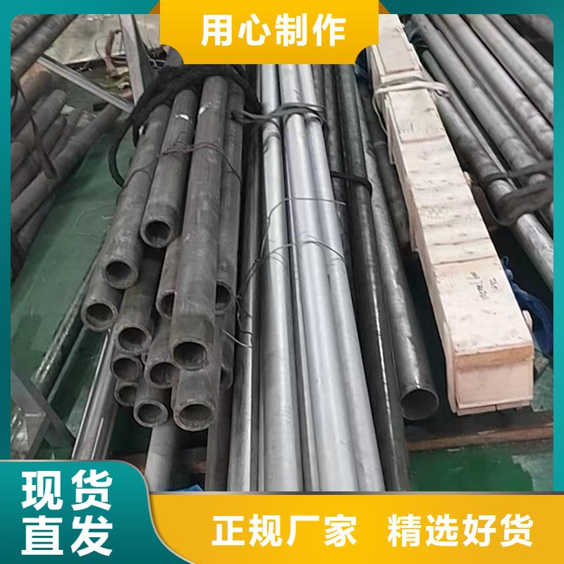 哈氏合金管哈氏合金C276管快速生产当地供应商