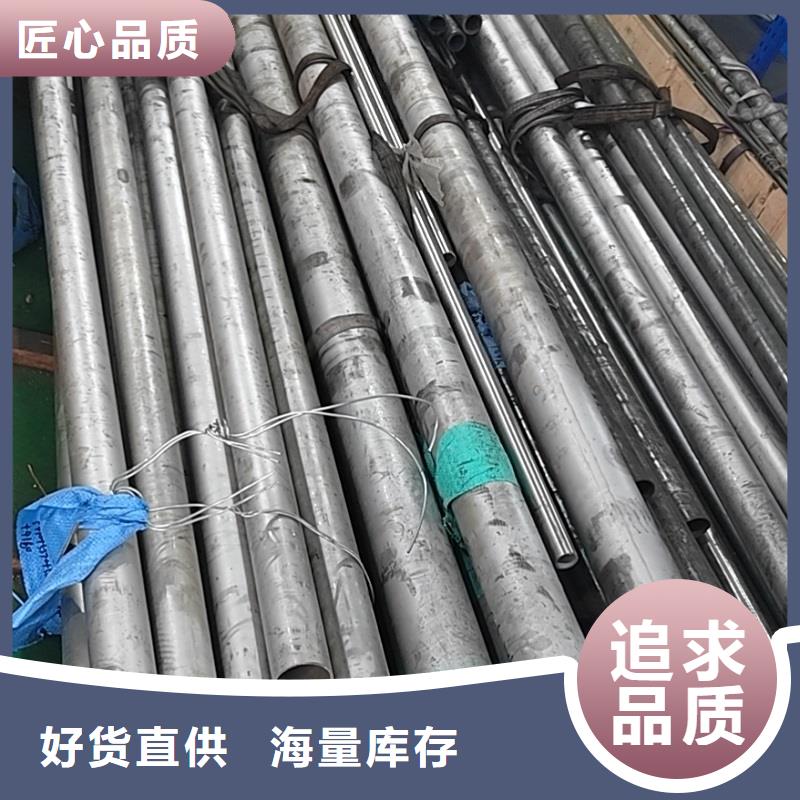 哈氏合金管HastelloyC-276哈氏合金无缝管精工细作品质优良当地经销商