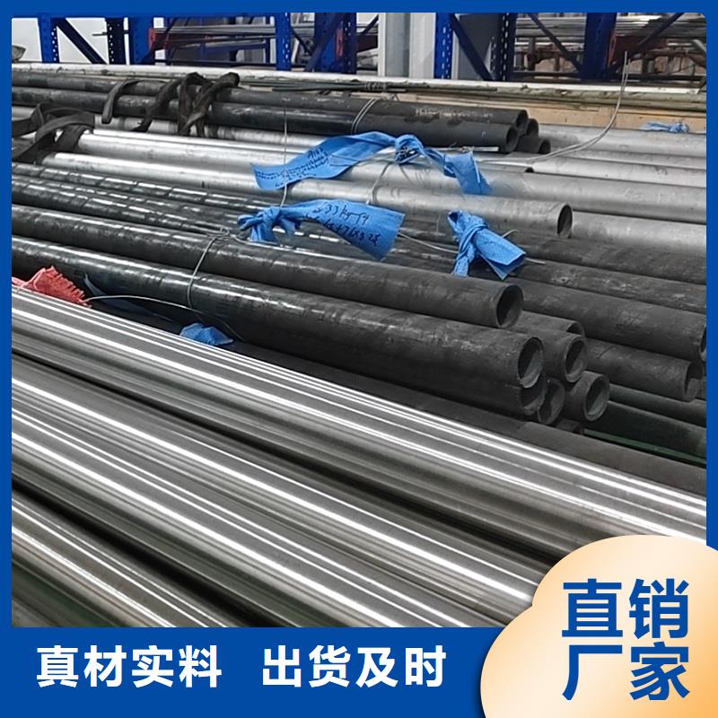 【哈氏合金管】哈氏合金C276管满足客户所需规格齐全