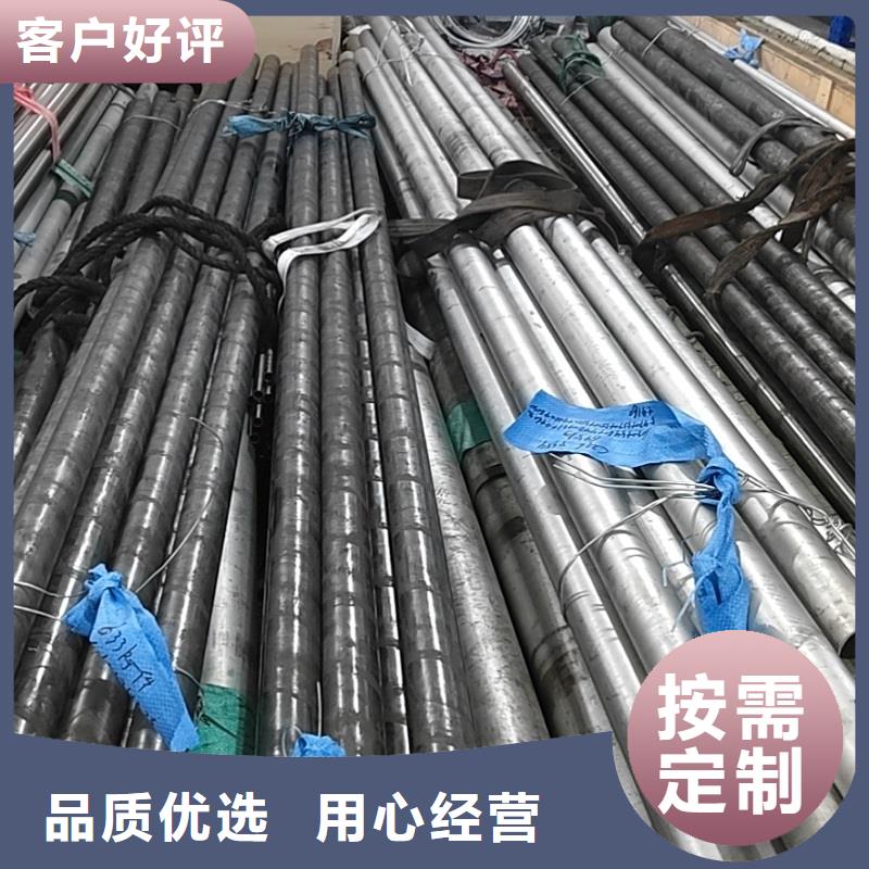 哈氏合金管哈氏合金C276管价格有优势打造好品质