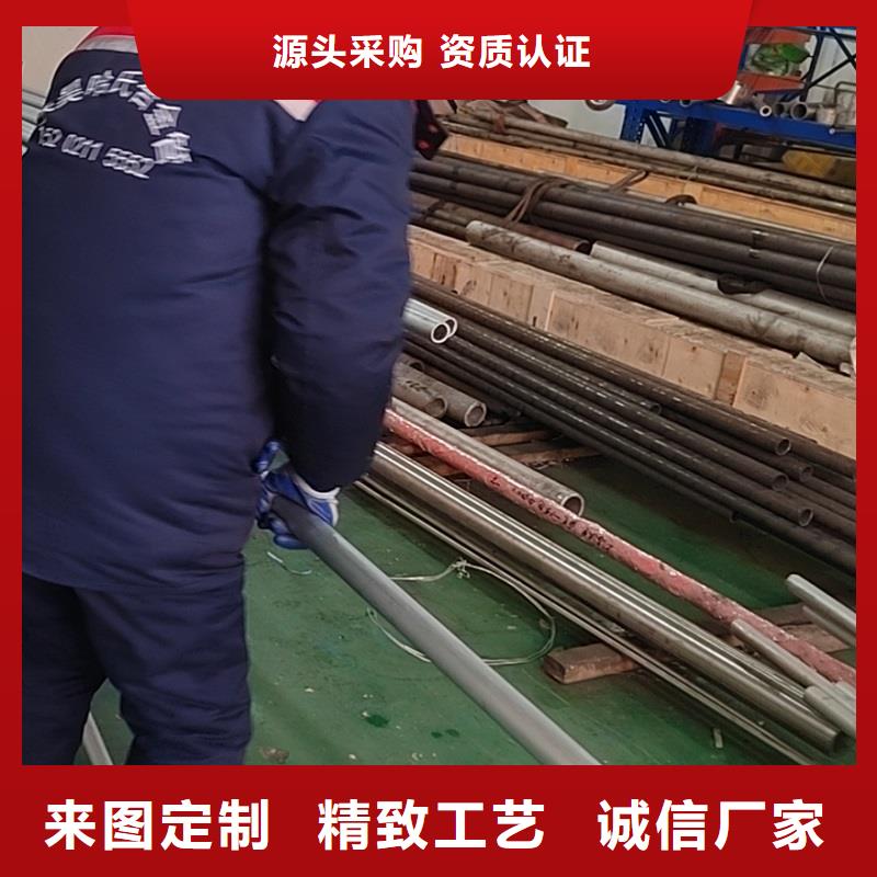 【哈氏合金管】哈氏合金圆钢用品质赢得客户信赖供应商