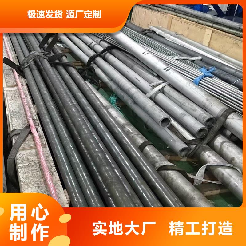 哈氏合金管inconel600商家直供当地生产厂家