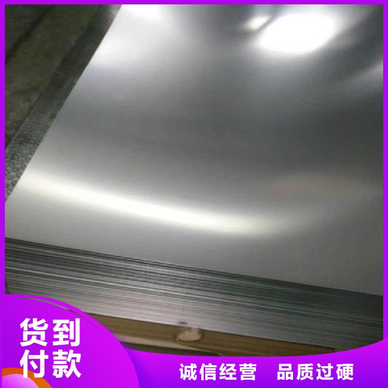 【哈氏合金板哈氏合金C276管型号齐全】本地生产厂家