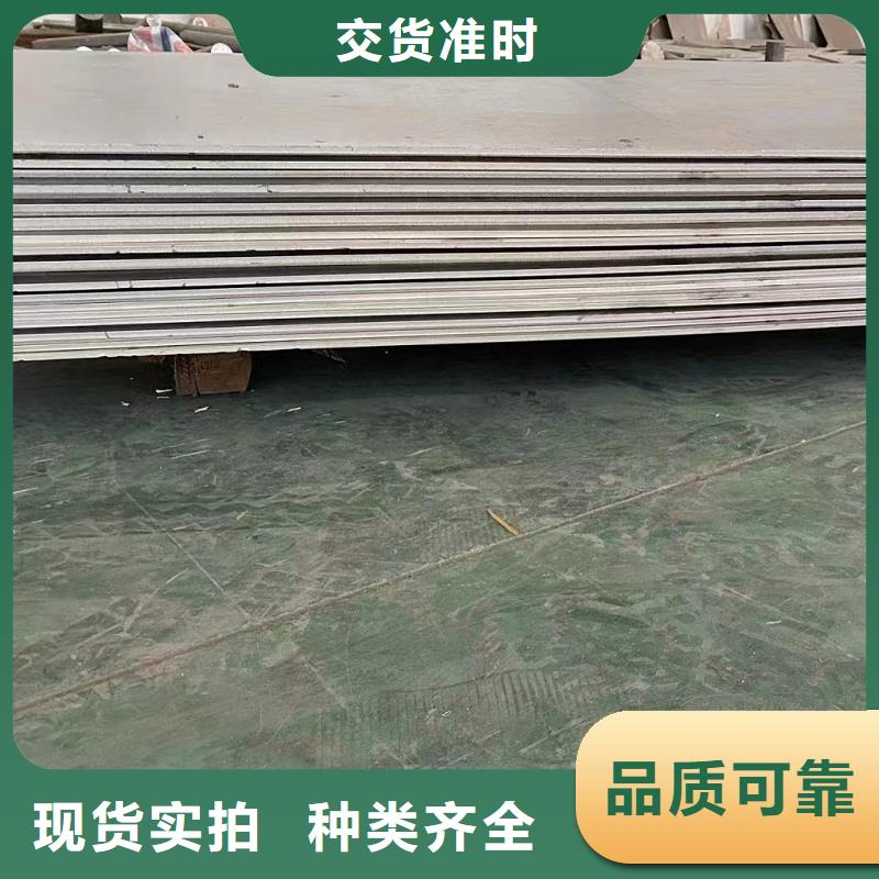 哈氏合金板-哈氏合金C276板现货充足量大优惠研发生产销售