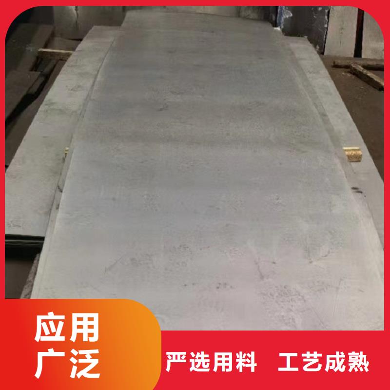 【哈氏合金板】哈氏合金C276管货品齐全用品质赢得客户信赖