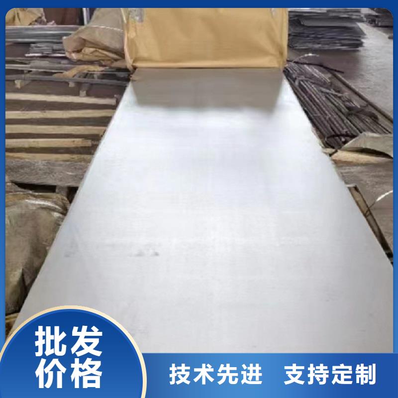 哈氏合金板C276圆钢质量好N年大品牌