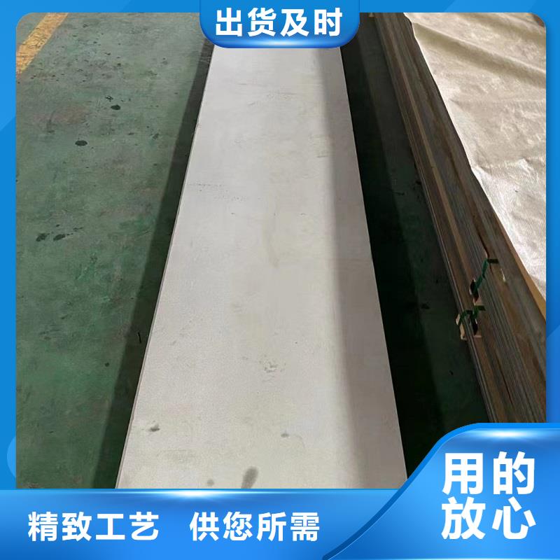 哈氏合金板哈氏合金C276管用途广泛本地生产商