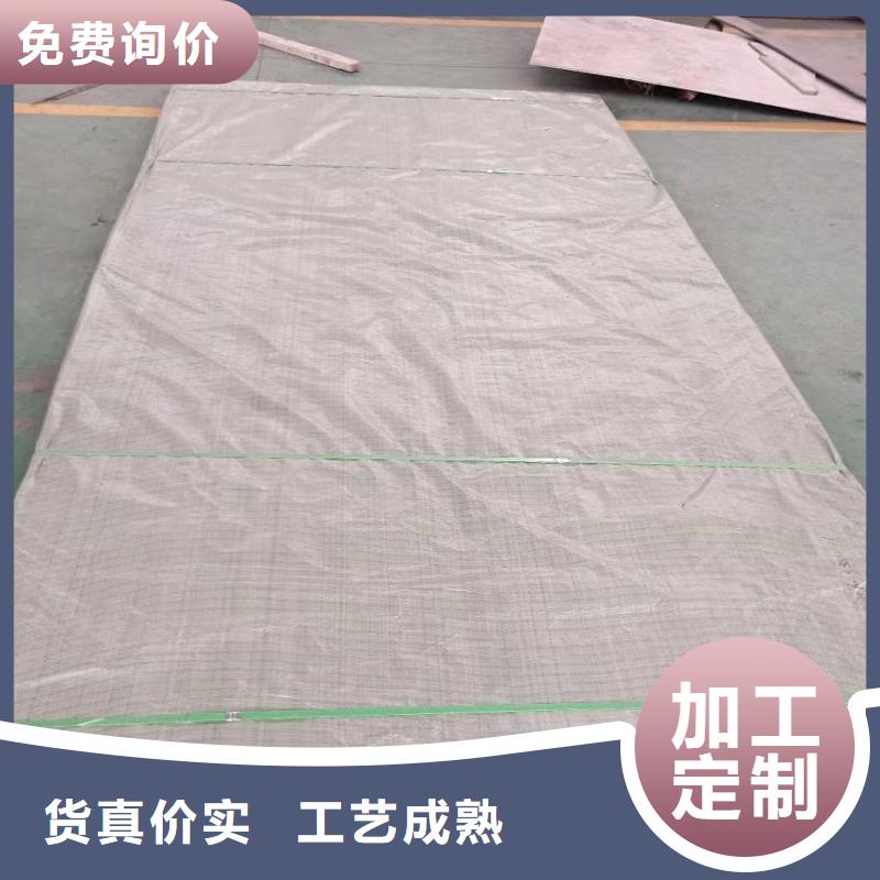 哈氏合金板C276圆钢厂家直销省心省钱随心所欲定制