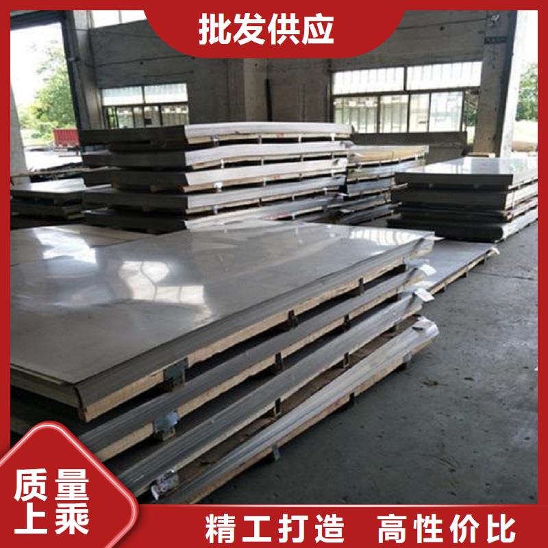 哈氏合金板-哈氏合金C276管匠心品质好货直供