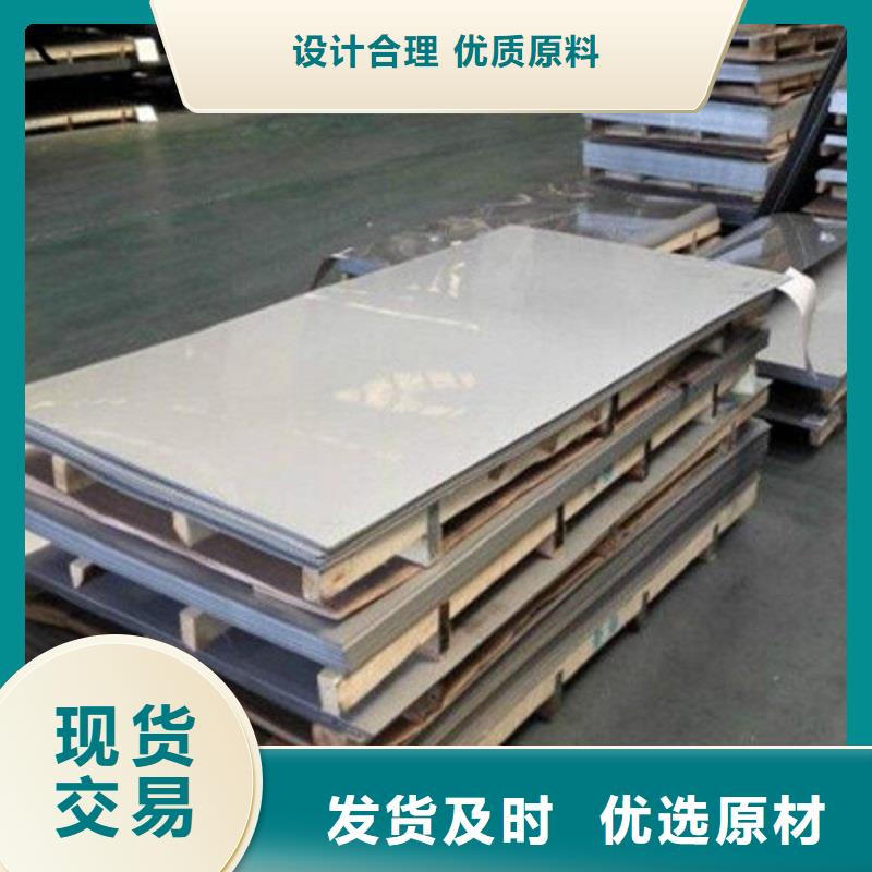 【哈氏合金板哈氏合金C276圆钢量大更优惠】工厂自营