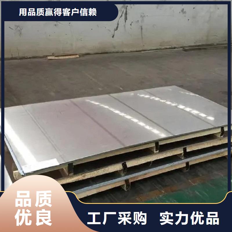哈氏合金板哈氏合金C276管厂家现货供应有实力有经验