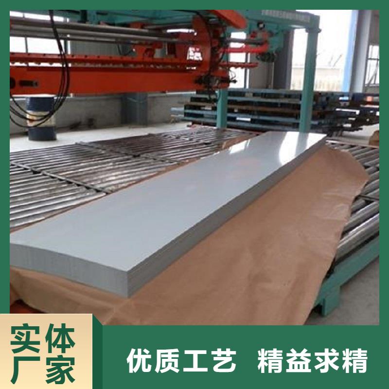 哈氏合金板哈氏合金C276管闪电发货现货批发