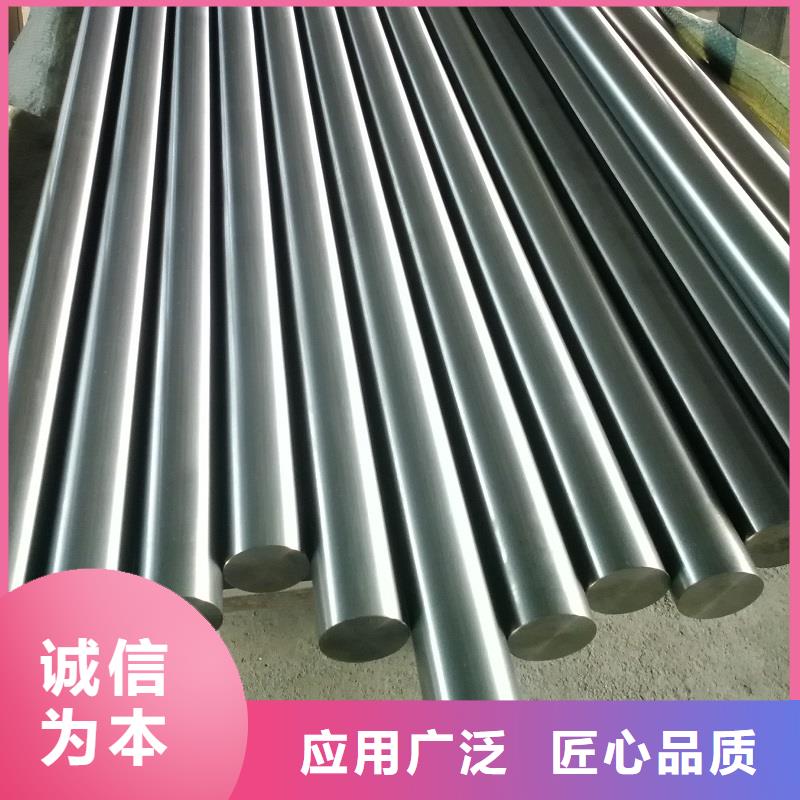 哈氏合金棒GH3039厂家销售本地服务商