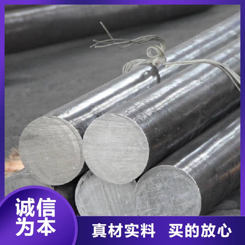 哈氏合金棒C276同心异径管应用广泛口碑好实力强