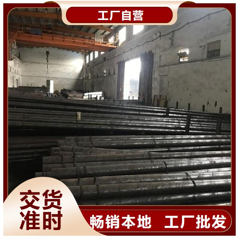 哈氏合金棒N08810欢迎来电咨询供您所需