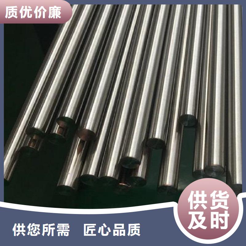 哈氏合金棒C276同心异径管质量好本地品牌