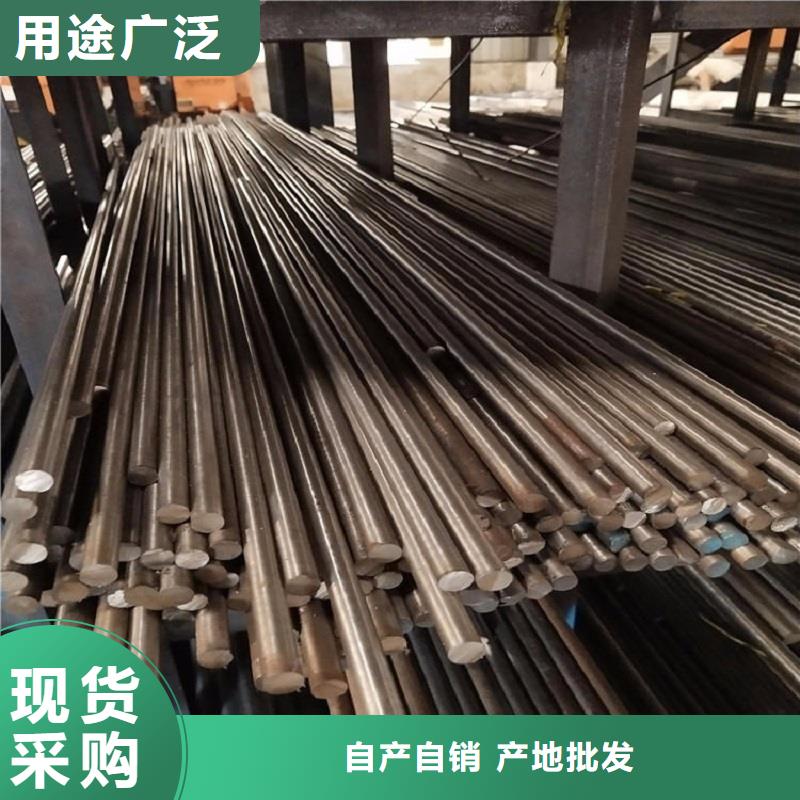 哈氏合金棒哈氏合金C276管真材实料加工定制同城服务商