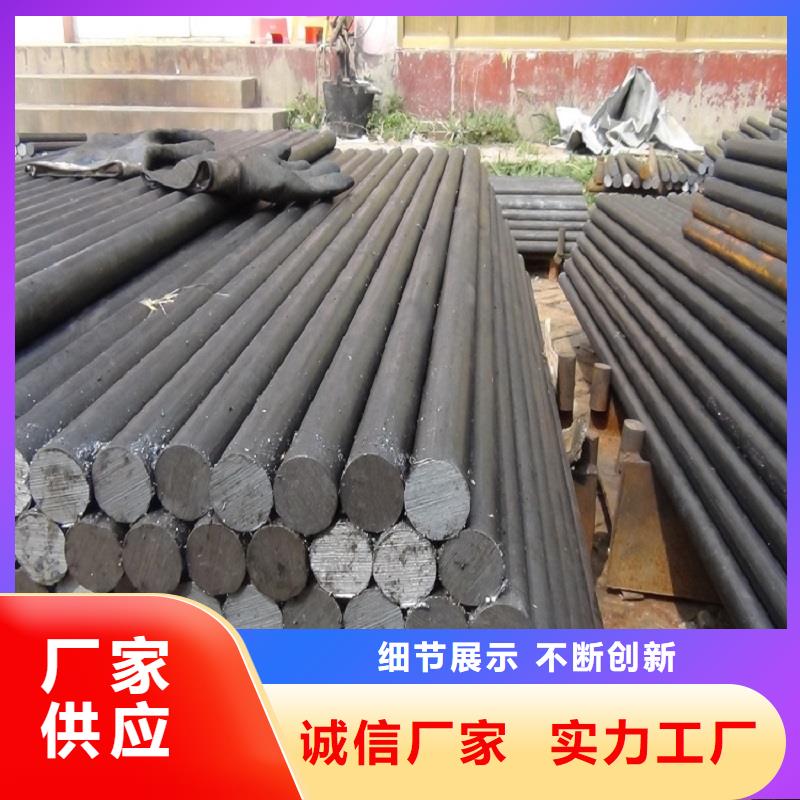 哈氏合金棒-【C276三通】每一处都是匠心制作合作共赢