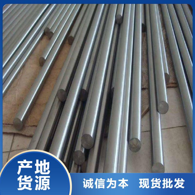 哈氏合金棒_哈氏合金C276管实力才是硬道理厂家质量过硬