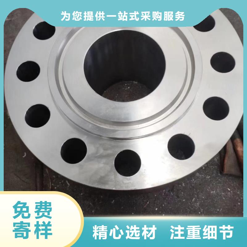C276法兰N08800产品实拍当地经销商