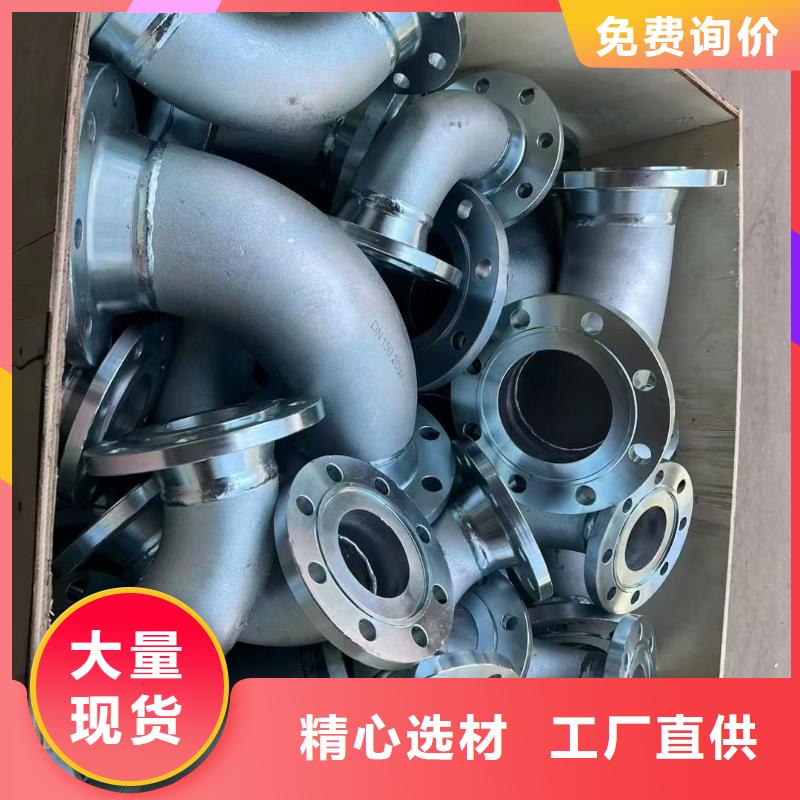 C276法兰哈氏合金C276管为品质而生产库存丰富