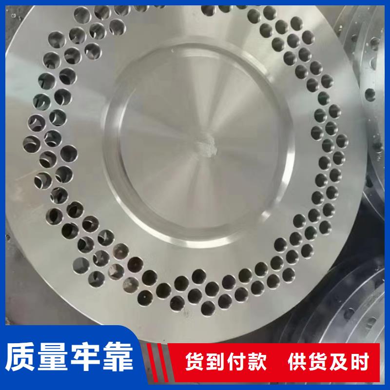 C276法兰-HastelloyC-276哈氏合金无缝管品质保障售后无忧本地公司