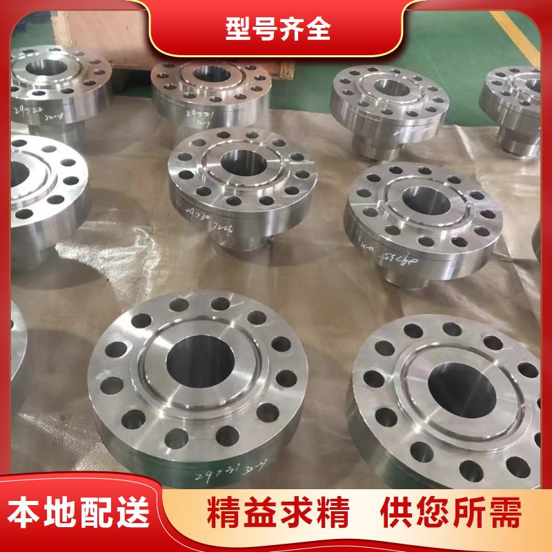 【C276法兰】哈氏合金C276板畅销当地您想要的我们都有