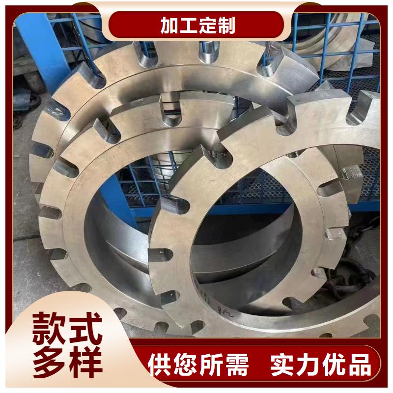 【C276法兰HastelloyC-276哈氏合金无缝管源头采购】适用范围广