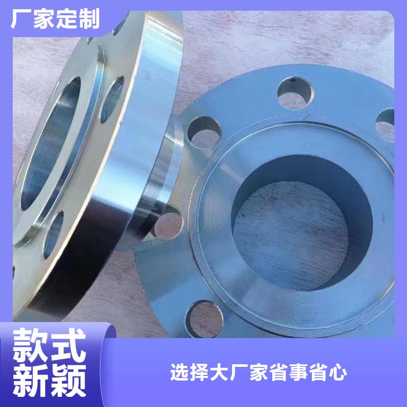 C276法兰,HastelloyC-276哈氏合金无缝管畅销当地产品实拍